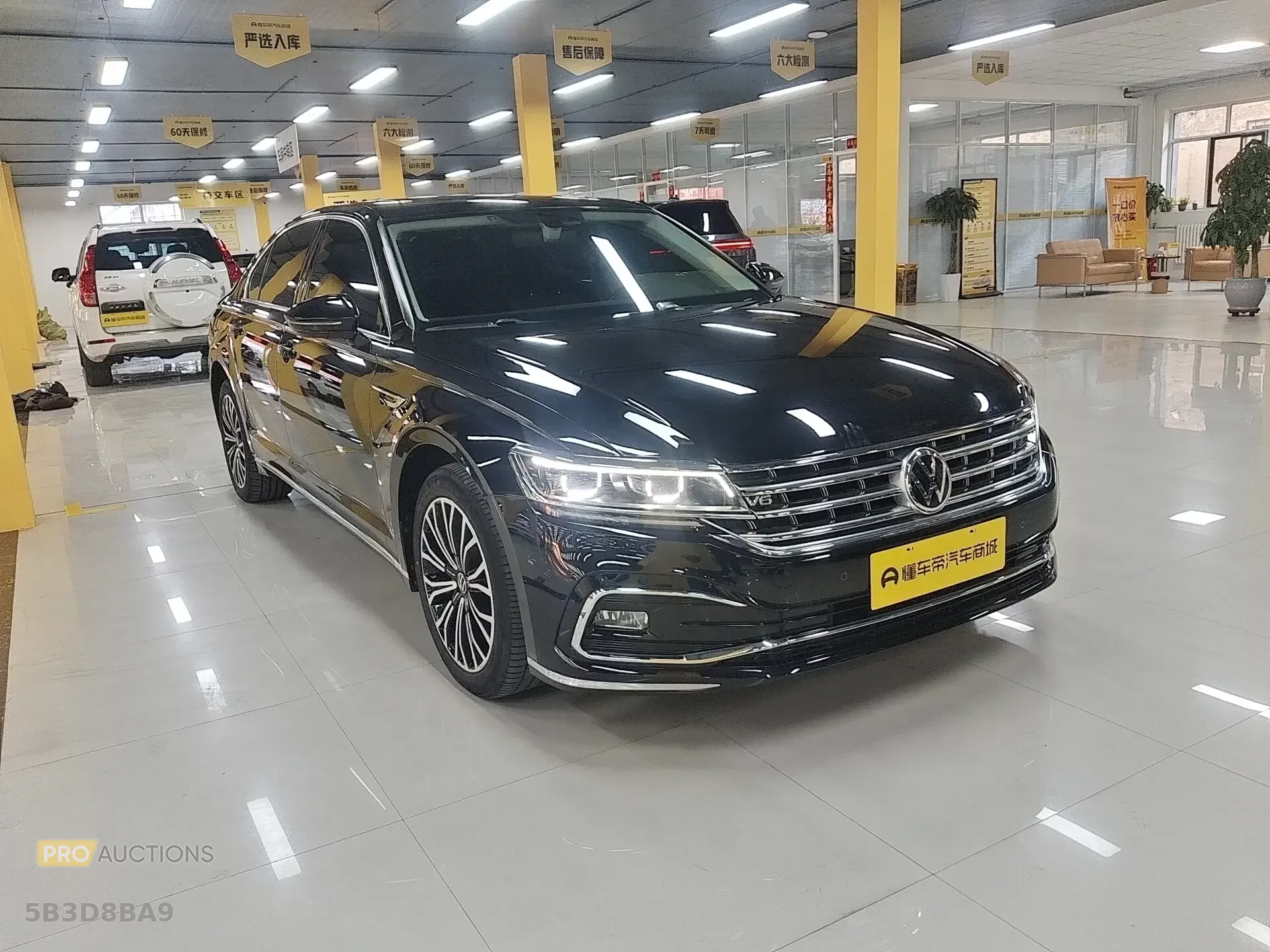 Volkswagen Hui Ang