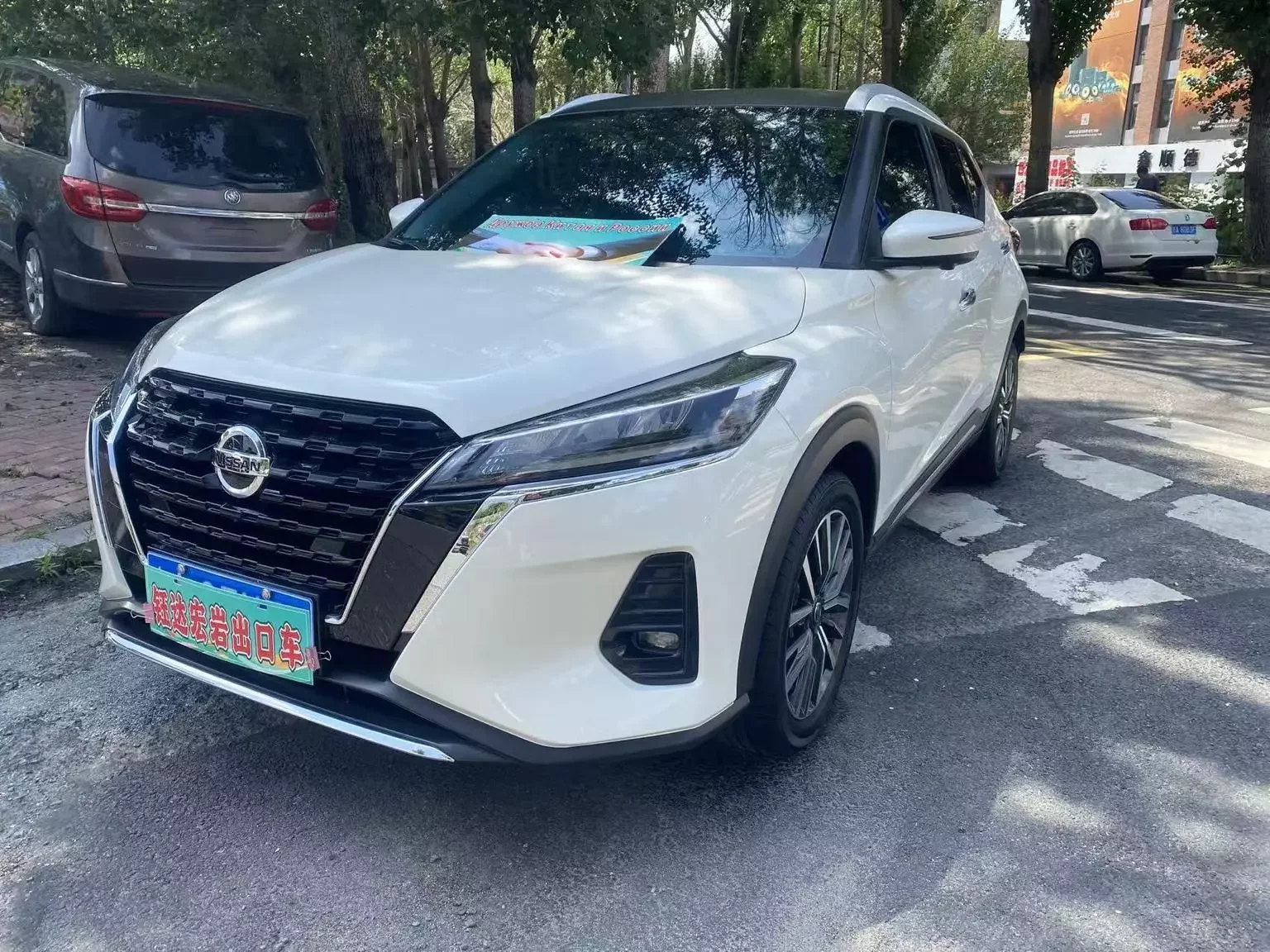 Nissan Jinke