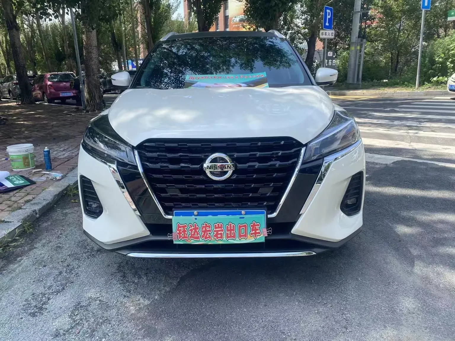Nissan Jinke