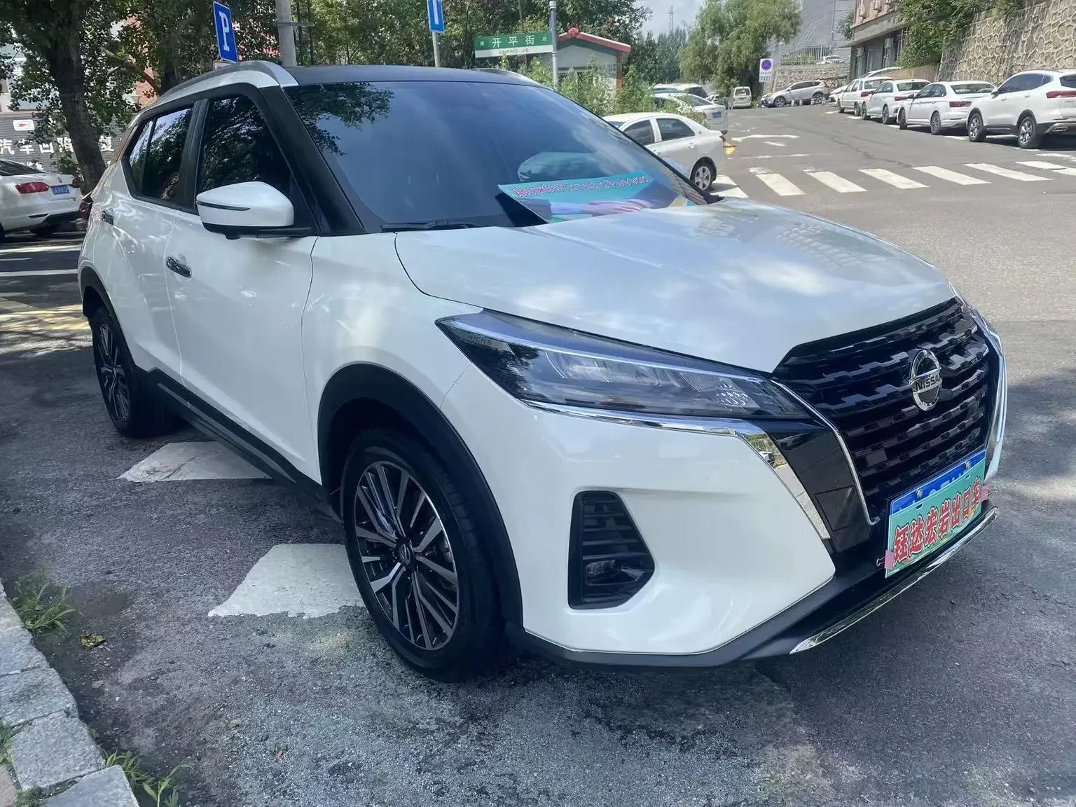 Nissan Jinke