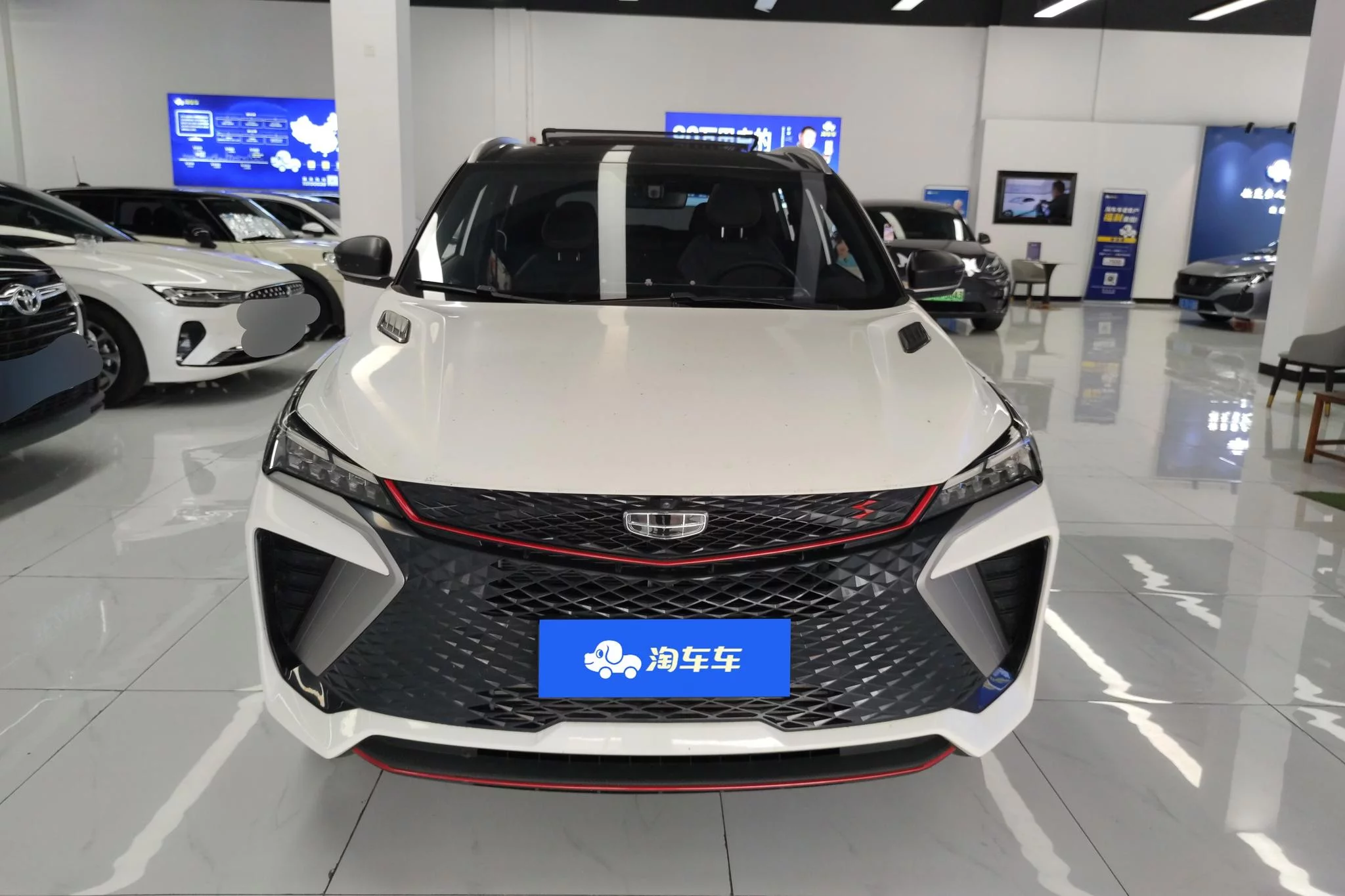 Geely Coolray SX11