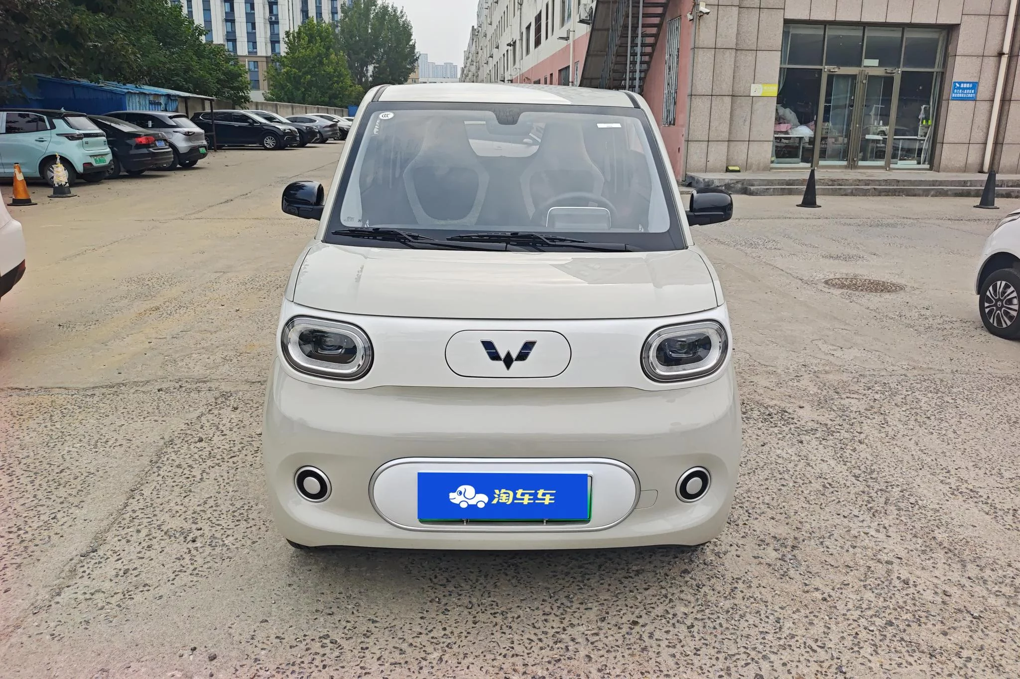 Wuling Hongguang MINIEV