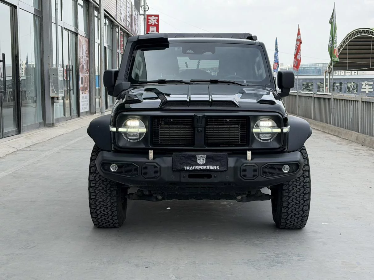 TANK 300