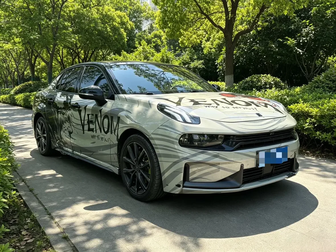 Lynk & Co 03
