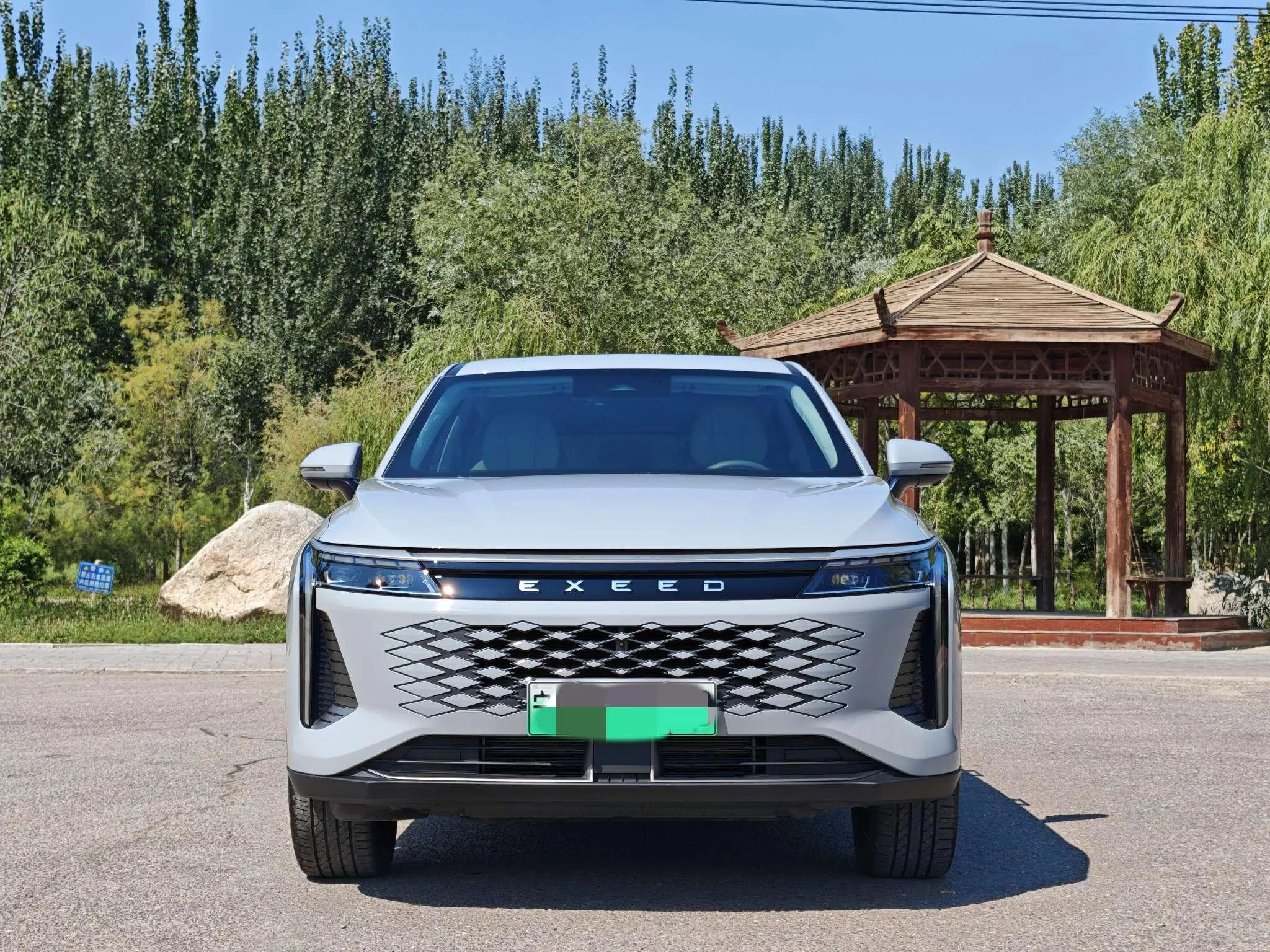 Exeed Xingtu Yaoguang C-DM