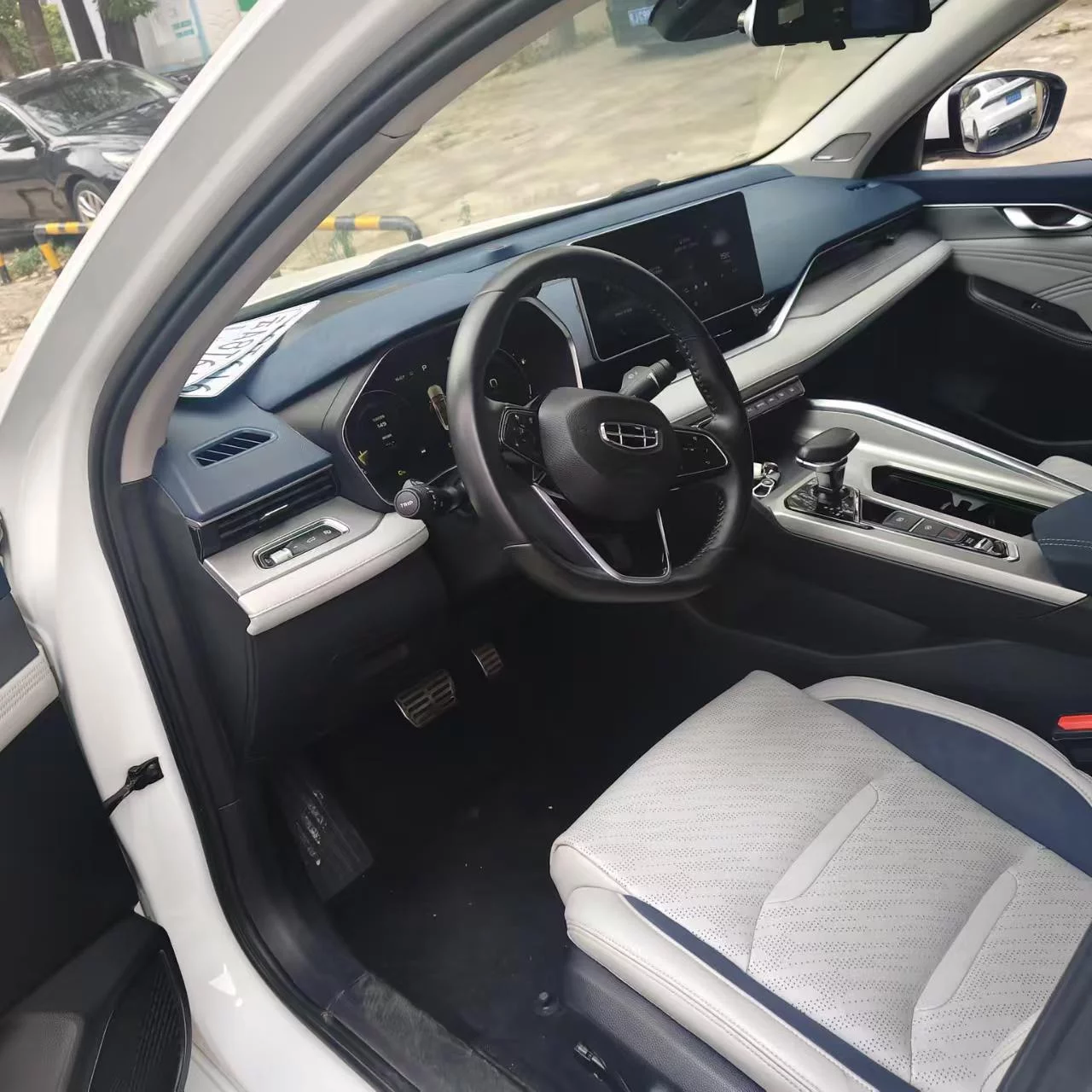 Geely Preface