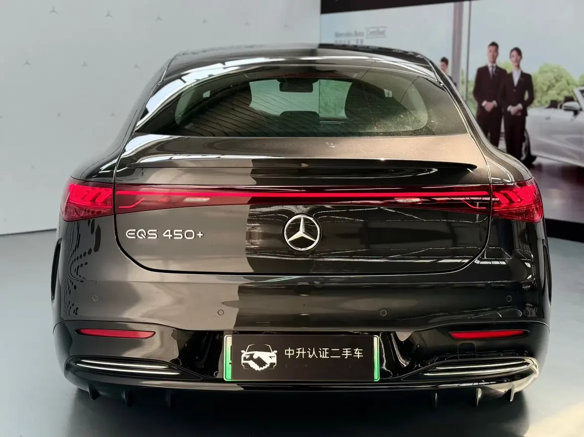 Mercedes-Benz EQS