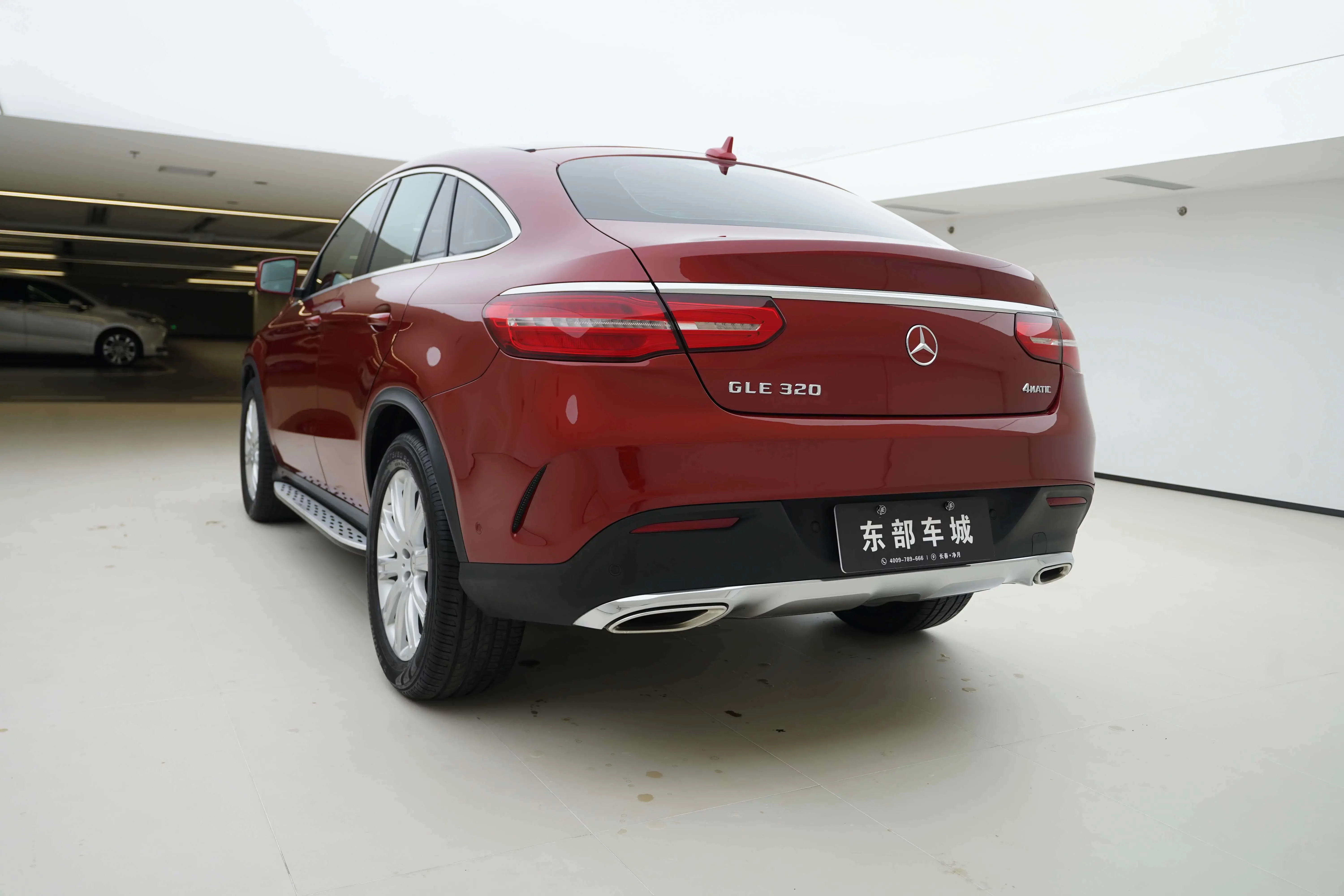 Mercedes-Benz GLE Coupe