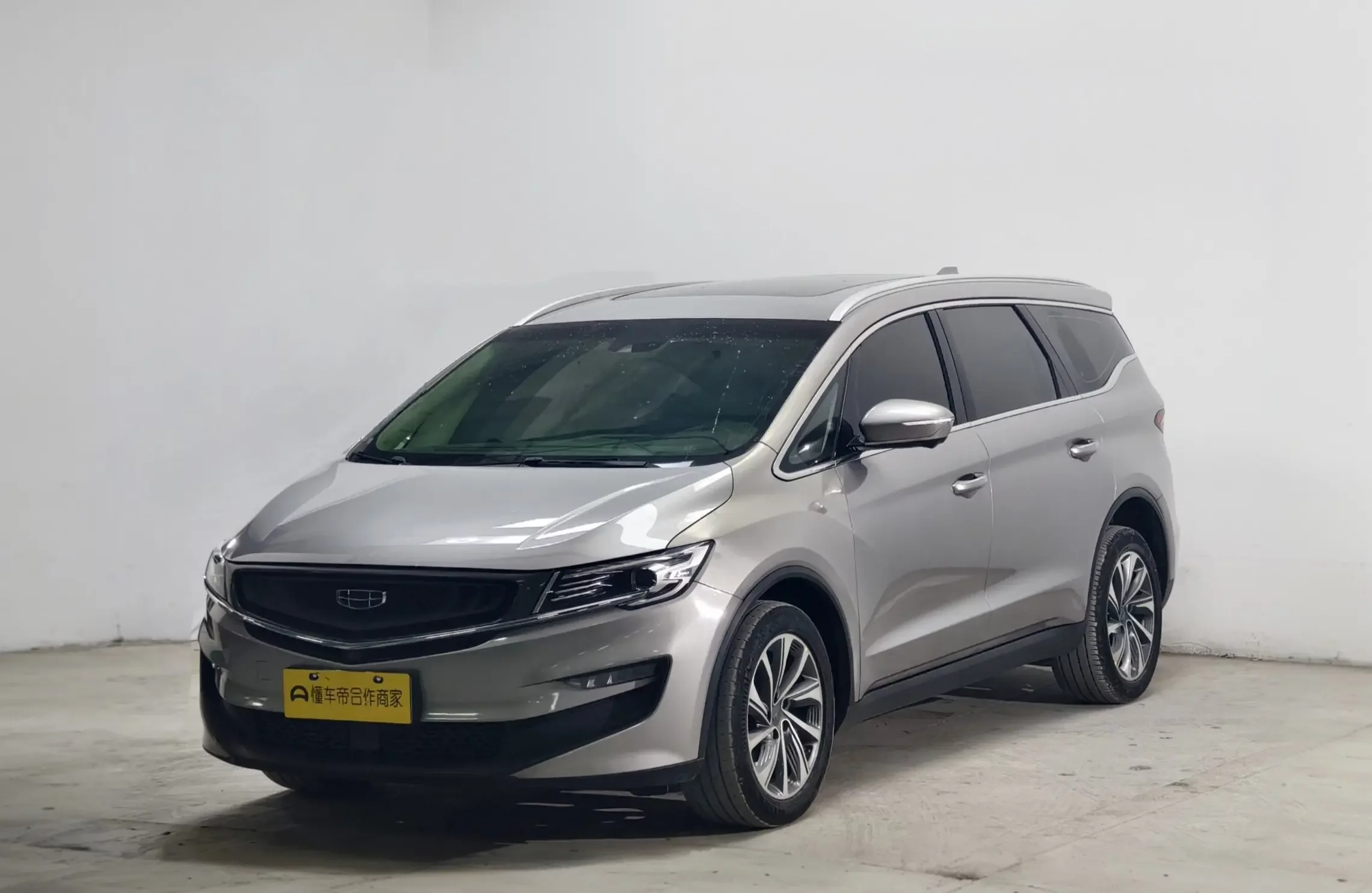 Geely Jiaji