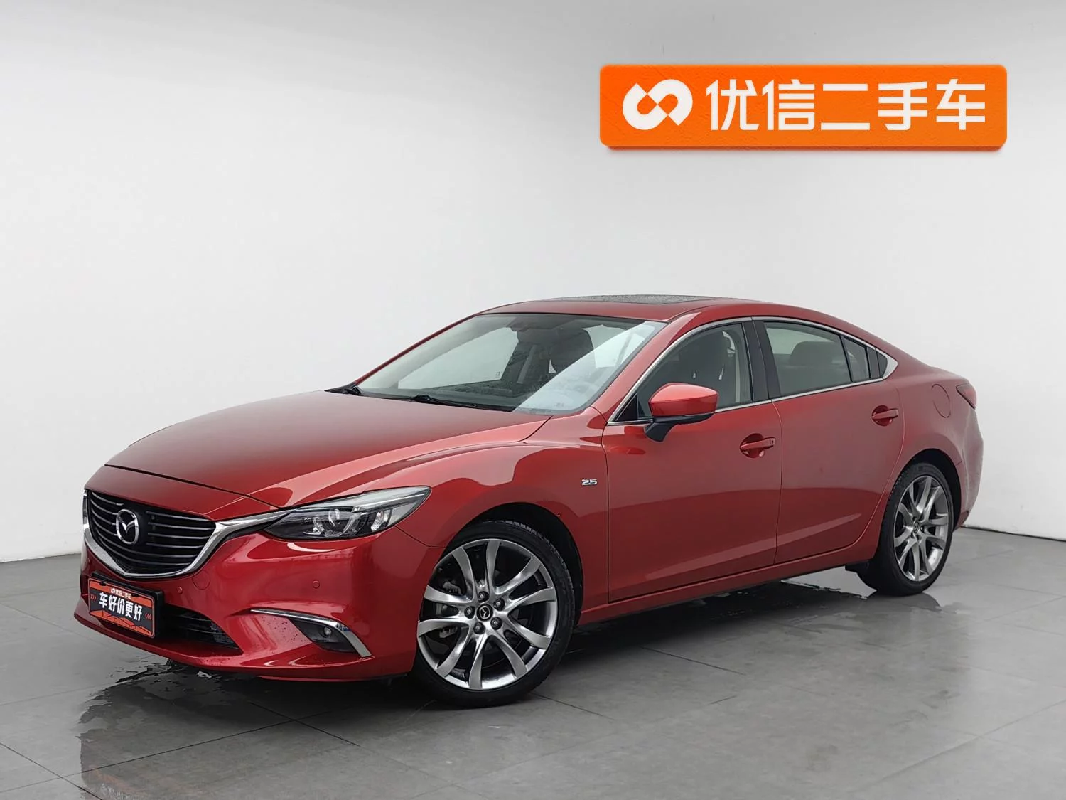 Mazda Atenza