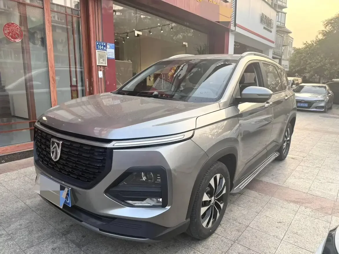 Baojun 530