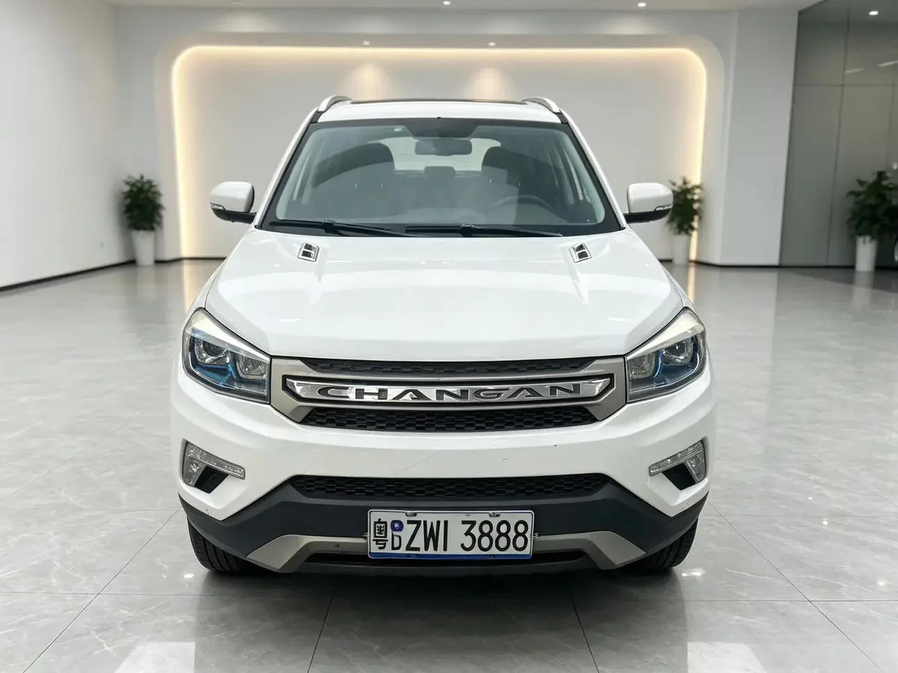 Changan CS75