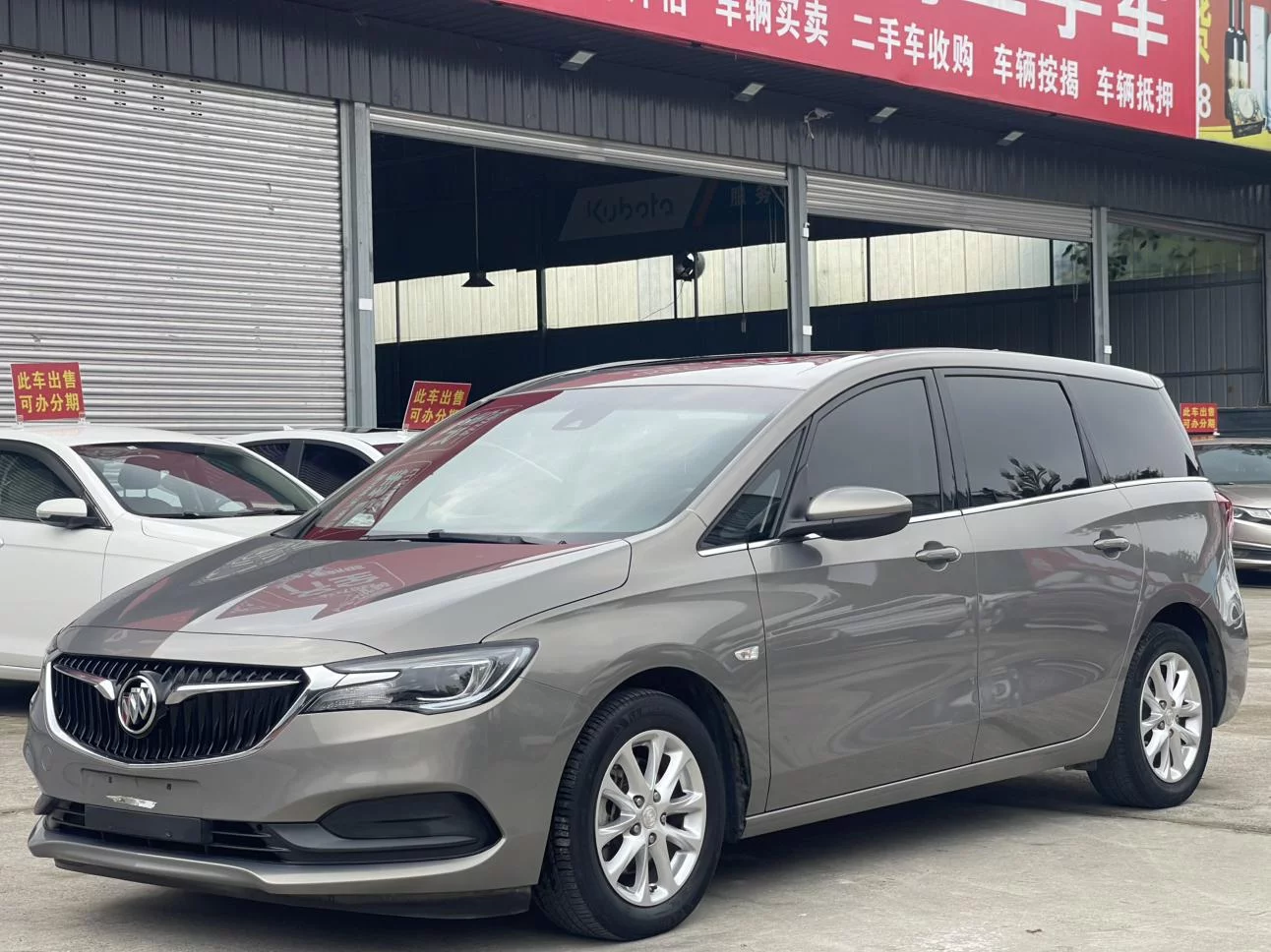 Buick GL6