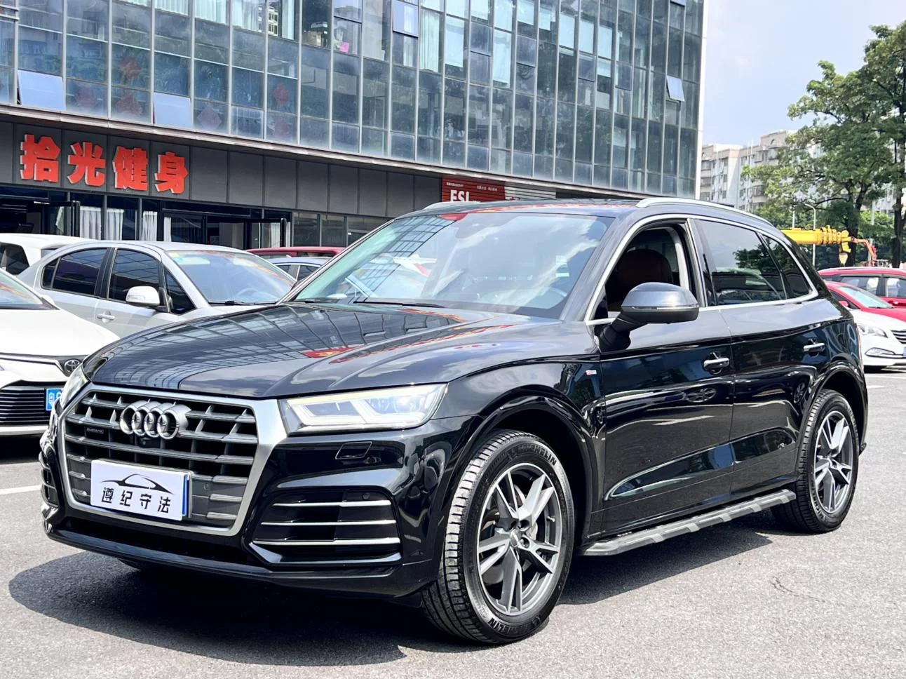 Audi Q5L