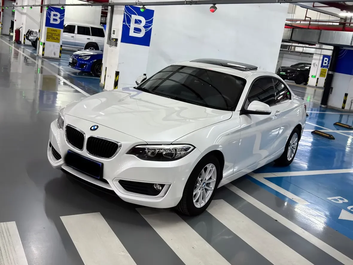 BMW 2 Series