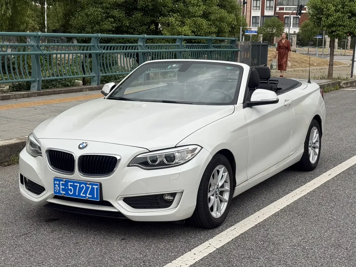 BMW 2 Series