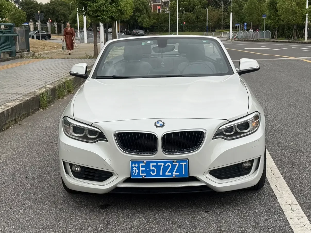 BMW 2 Series