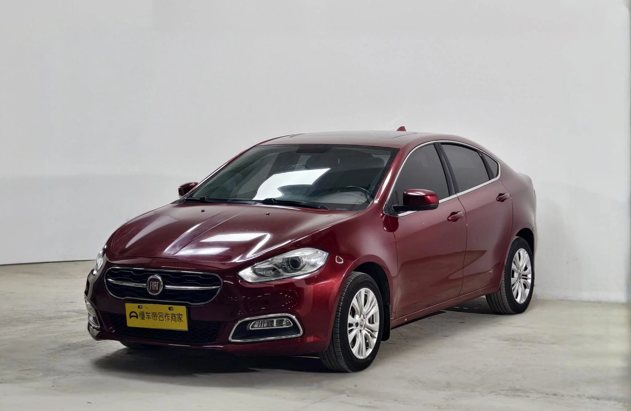 Fiat Feixiang