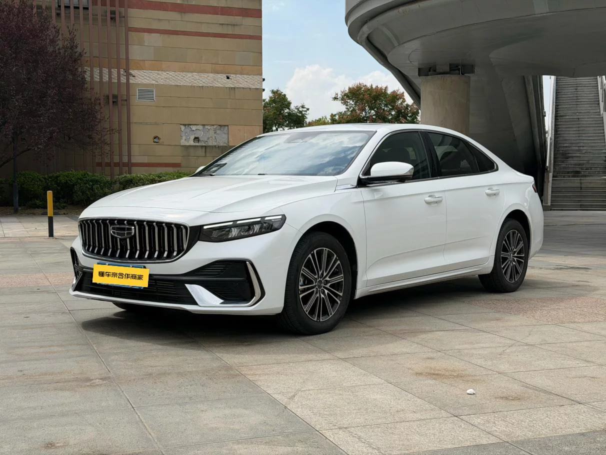 Geely Preface