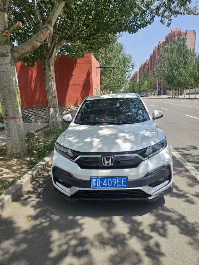 Honda XR-V