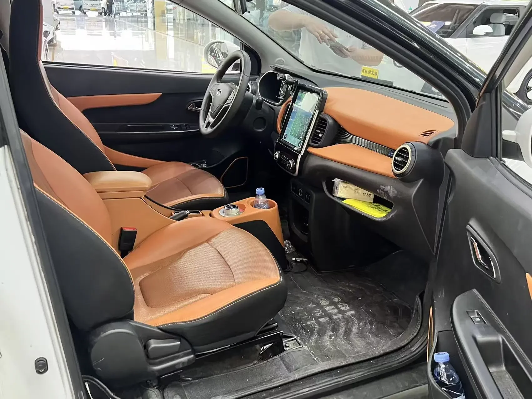 Chery eQ1