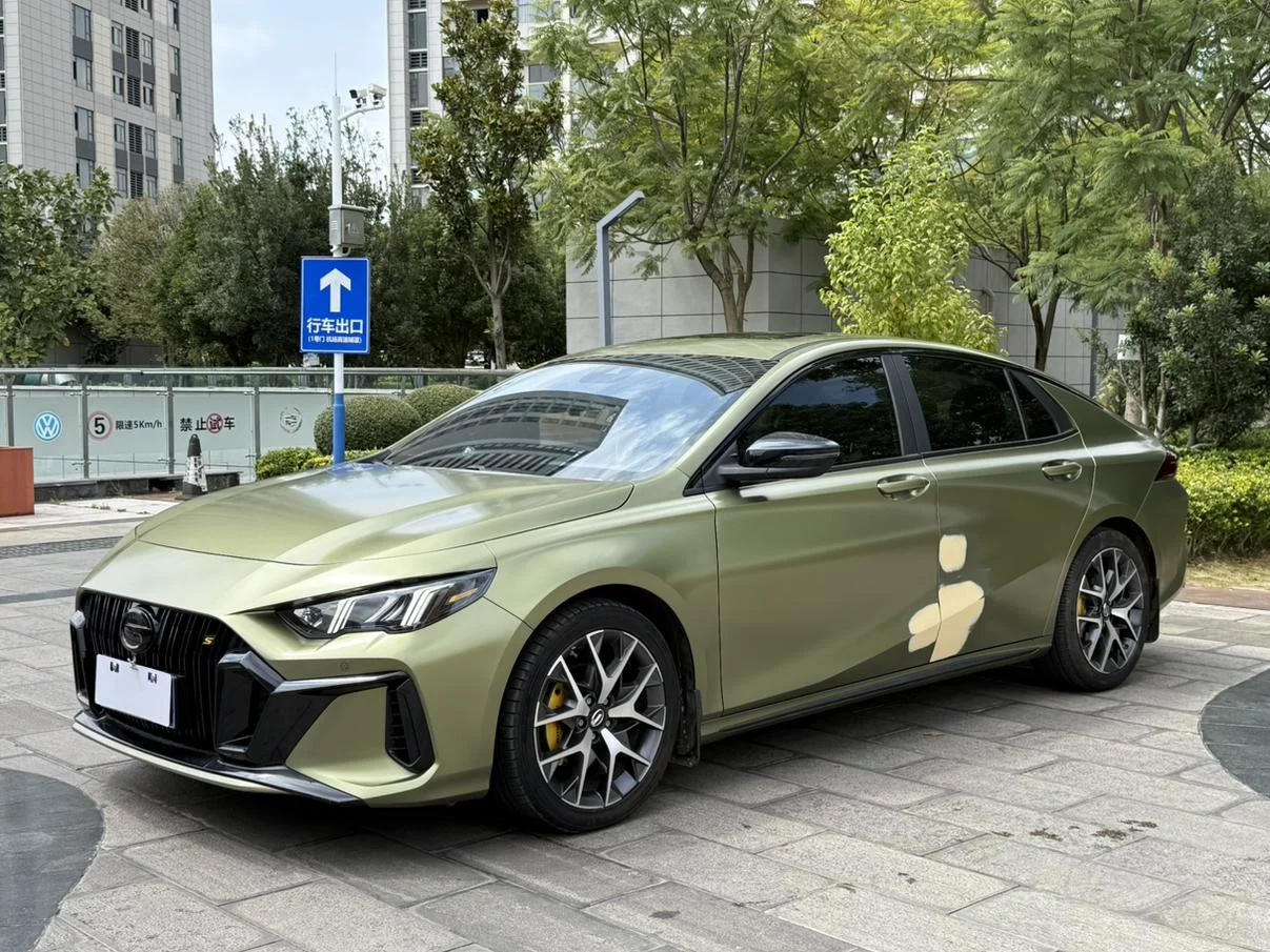 GAC Trumpchi Empow