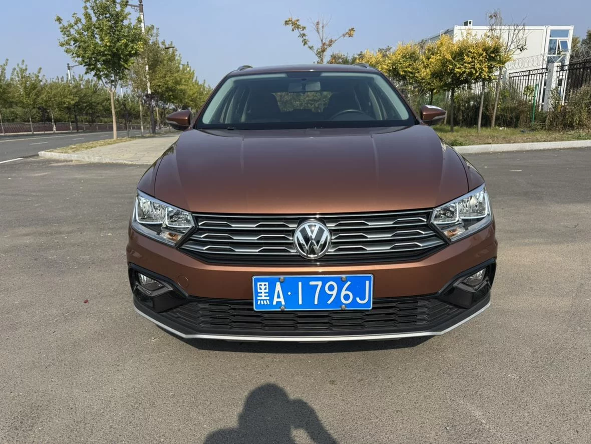 Volkswagen C-TREK Weiling