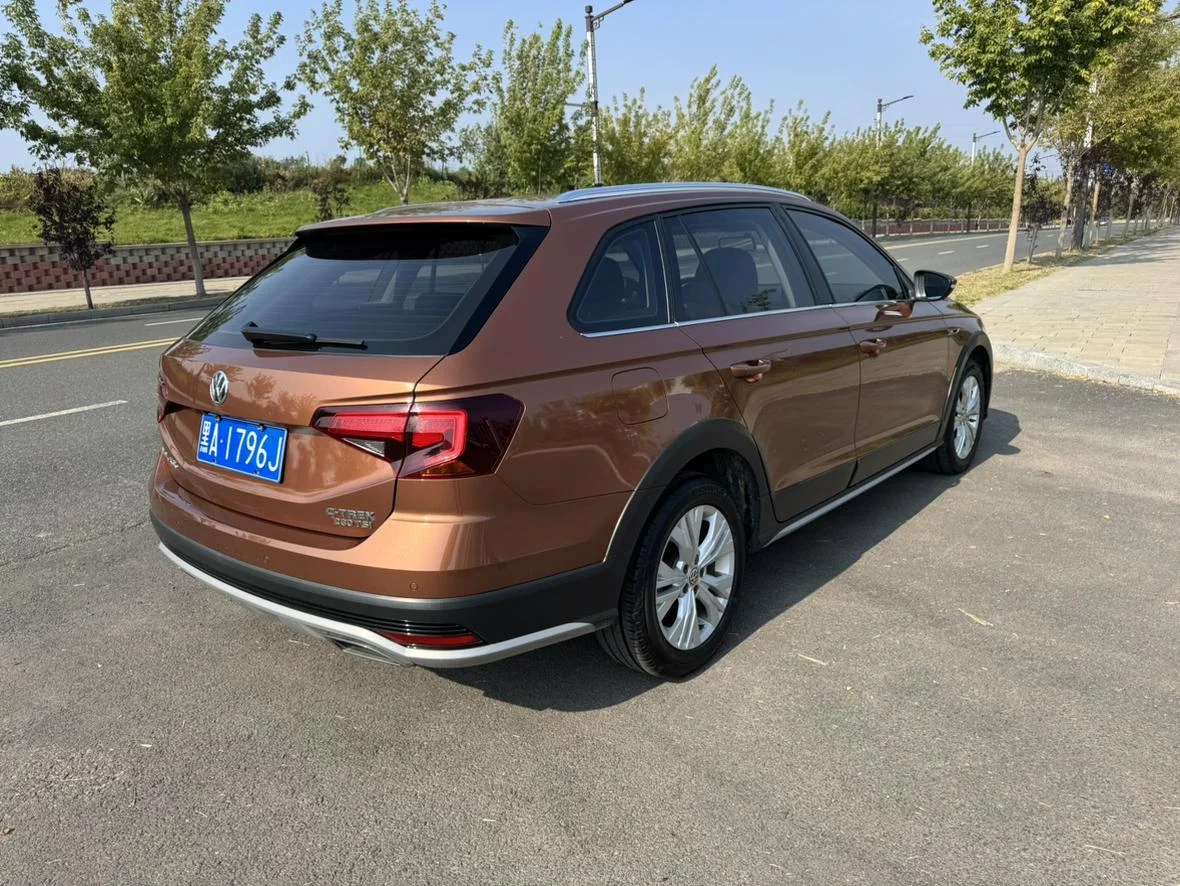 Volkswagen C-TREK Weiling