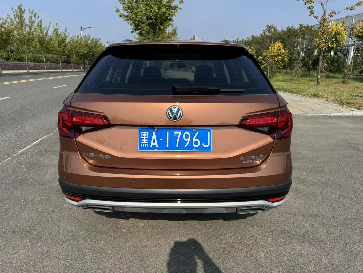 Volkswagen C-TREK Weiling