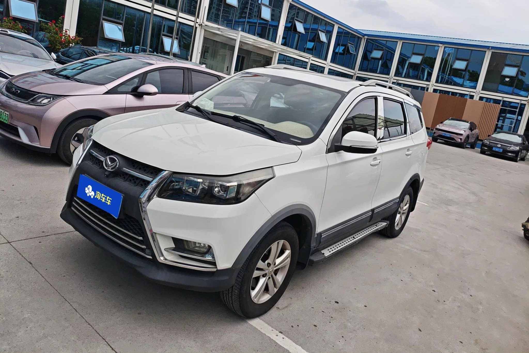 BAIC Magic Speed S3