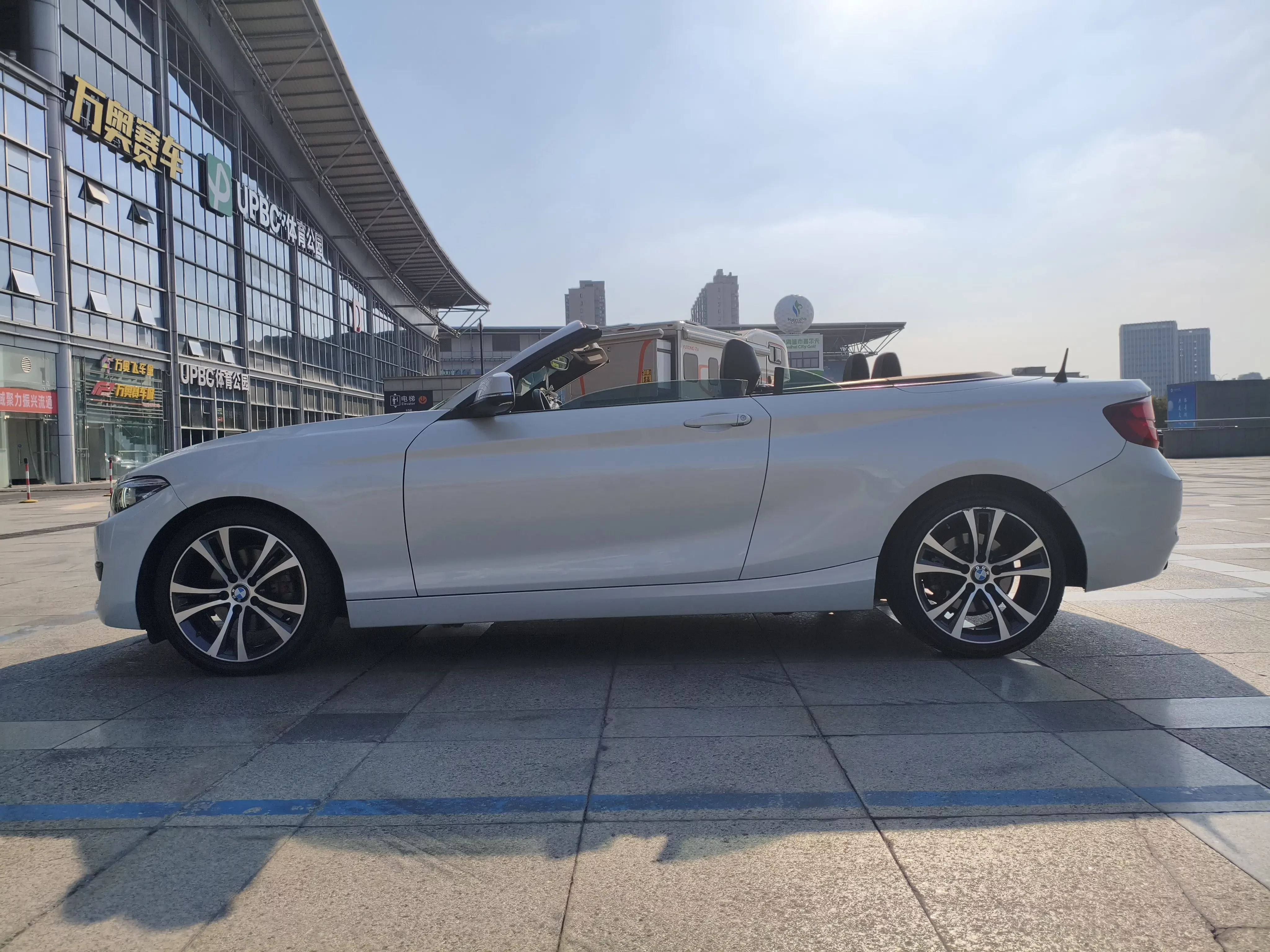 BMW 2 Series