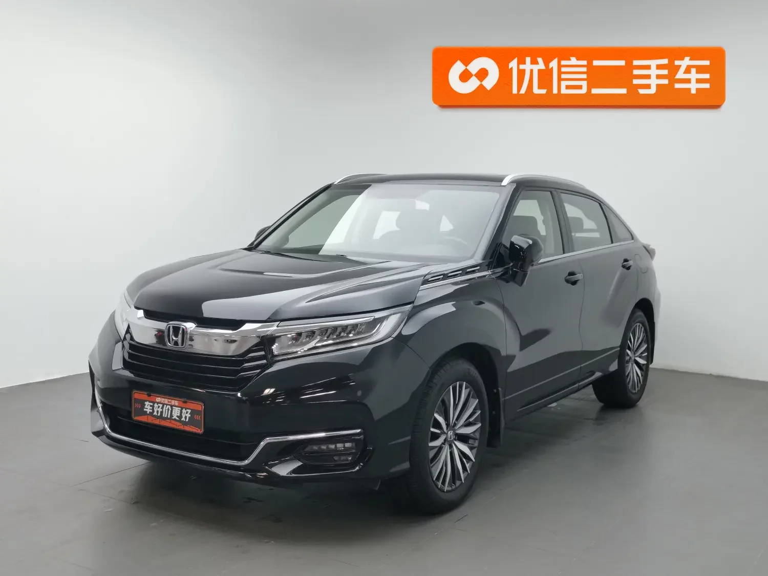 Honda Avancier
