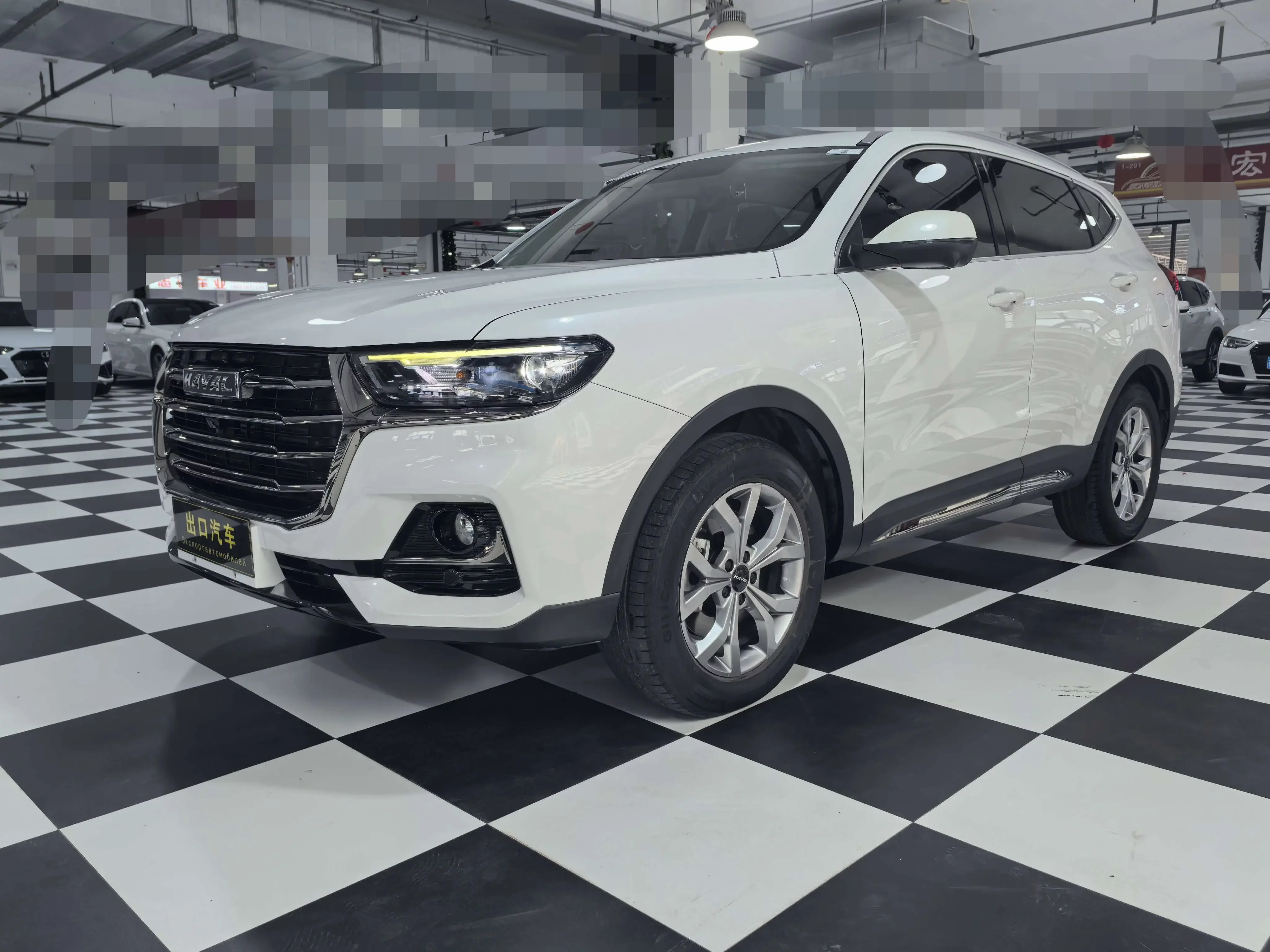Haval H6