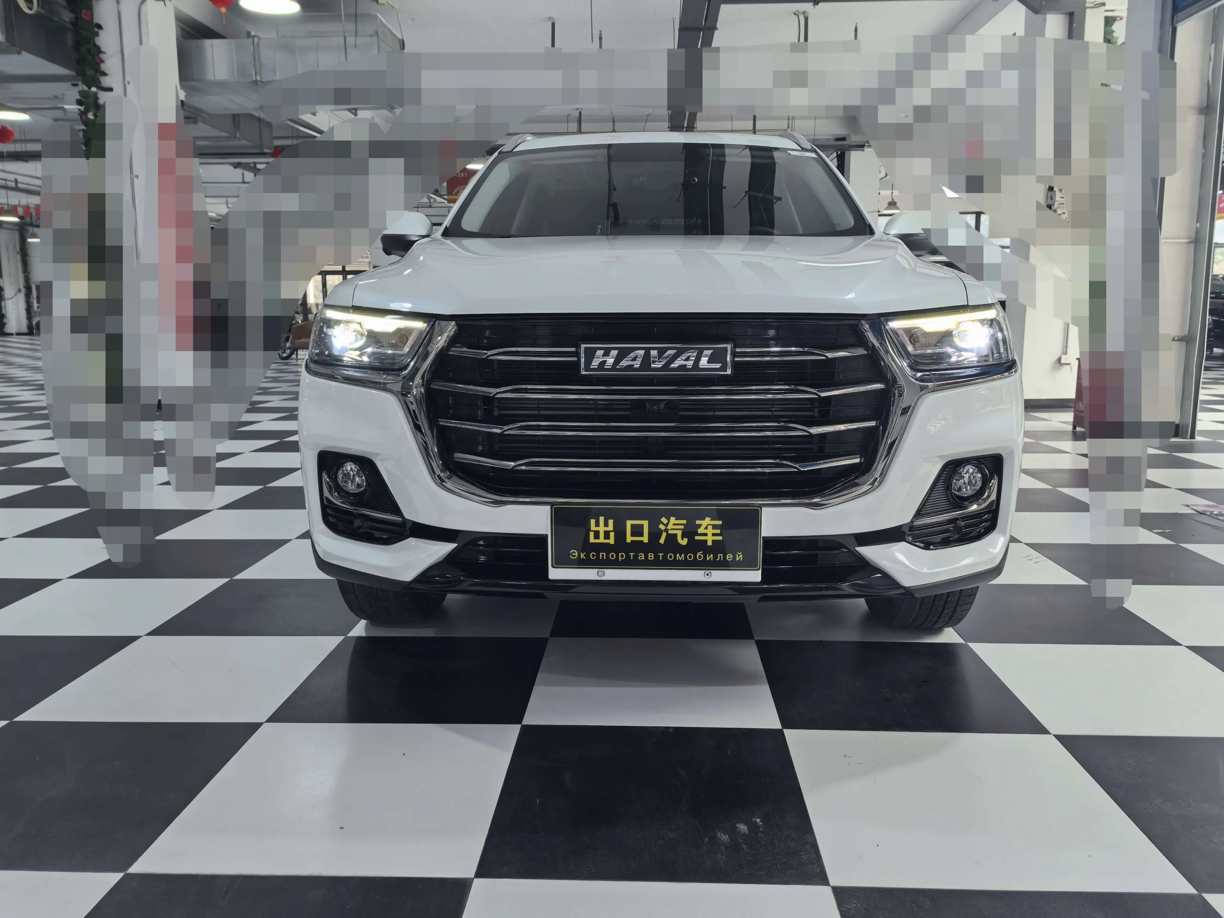 Haval H6