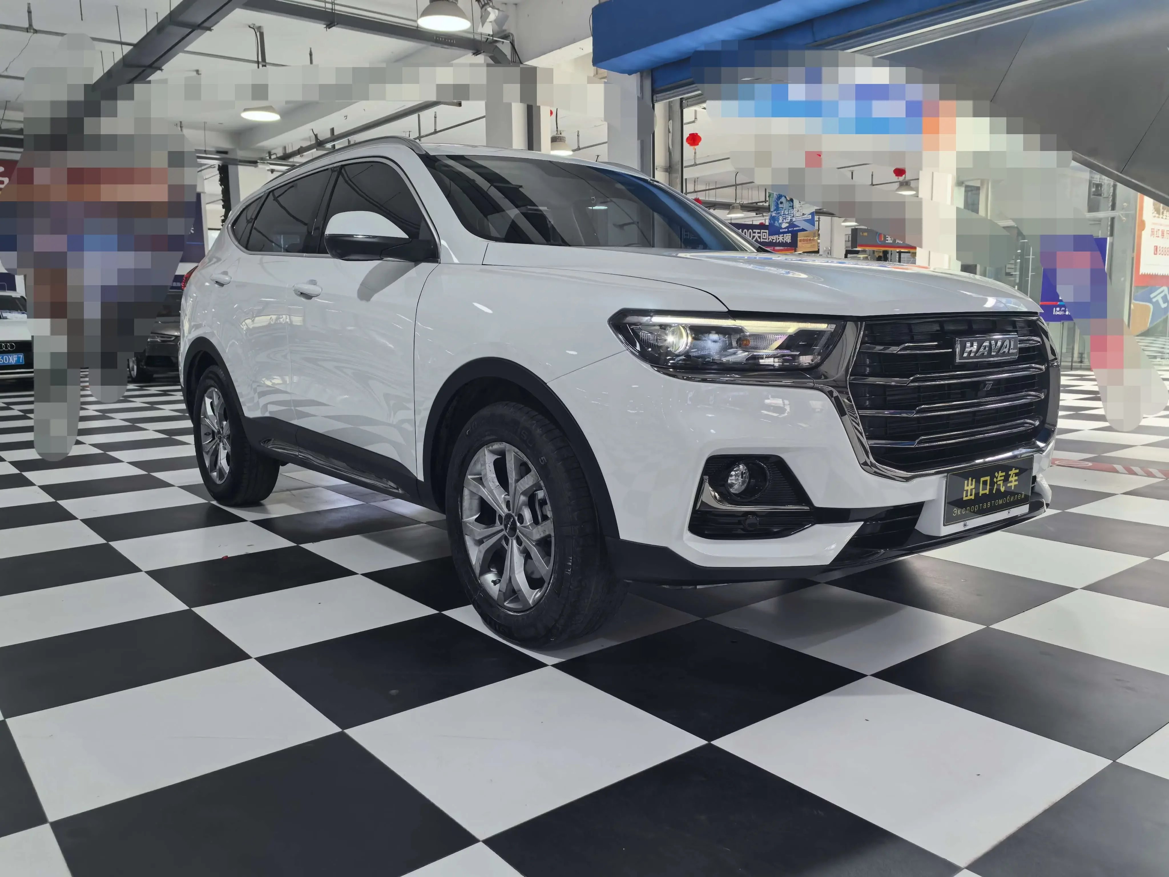 Haval H6