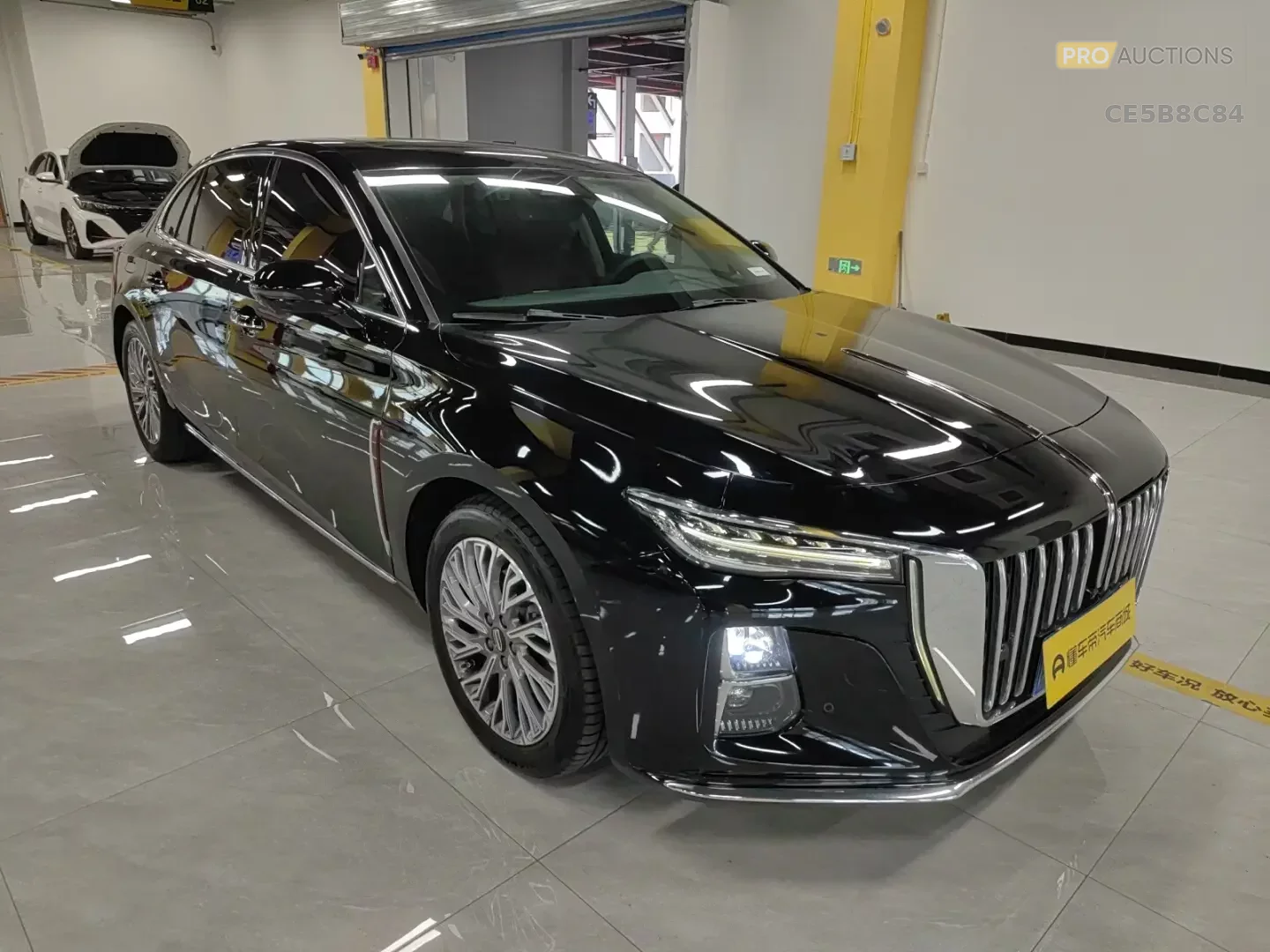 Hongqi H5