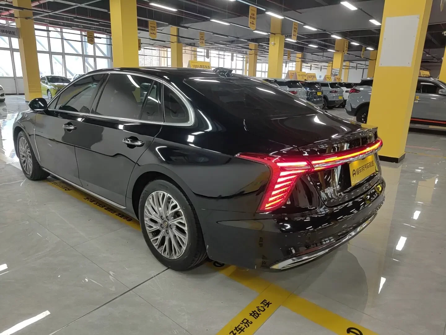 Hongqi H5