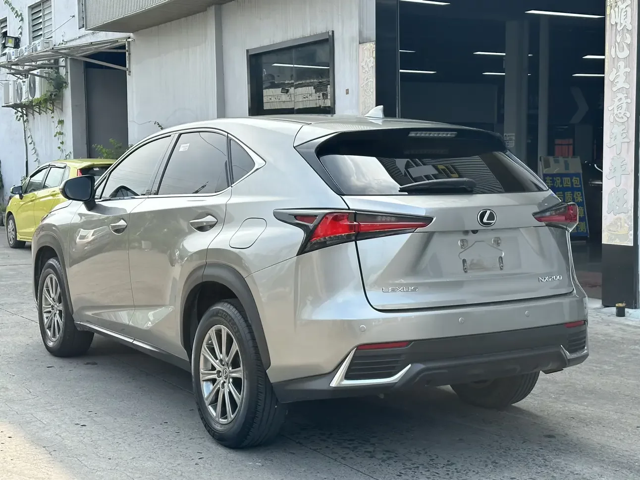 Lexus NX