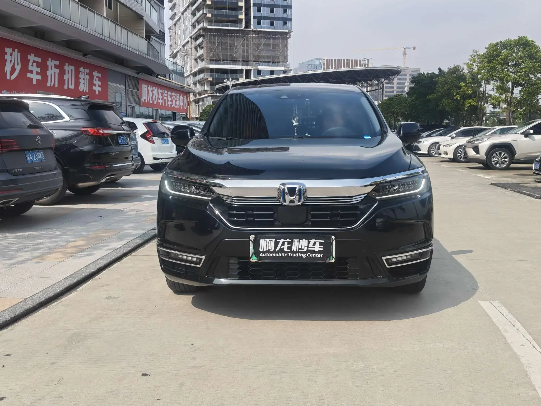 Honda Haoying PHEV