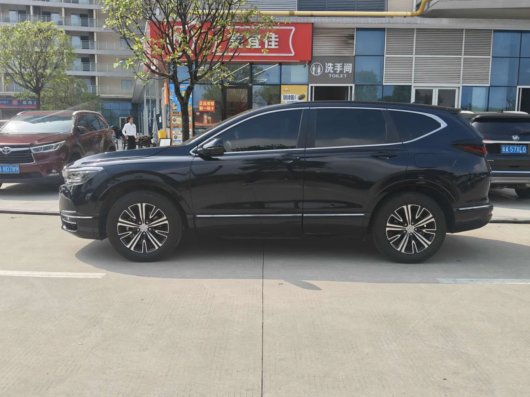 Honda Haoying PHEV