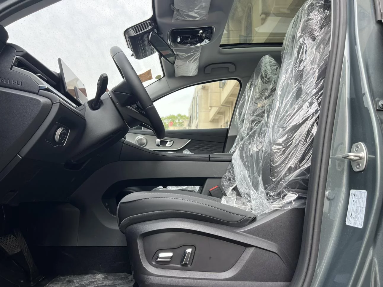 Chery Fengyun T8