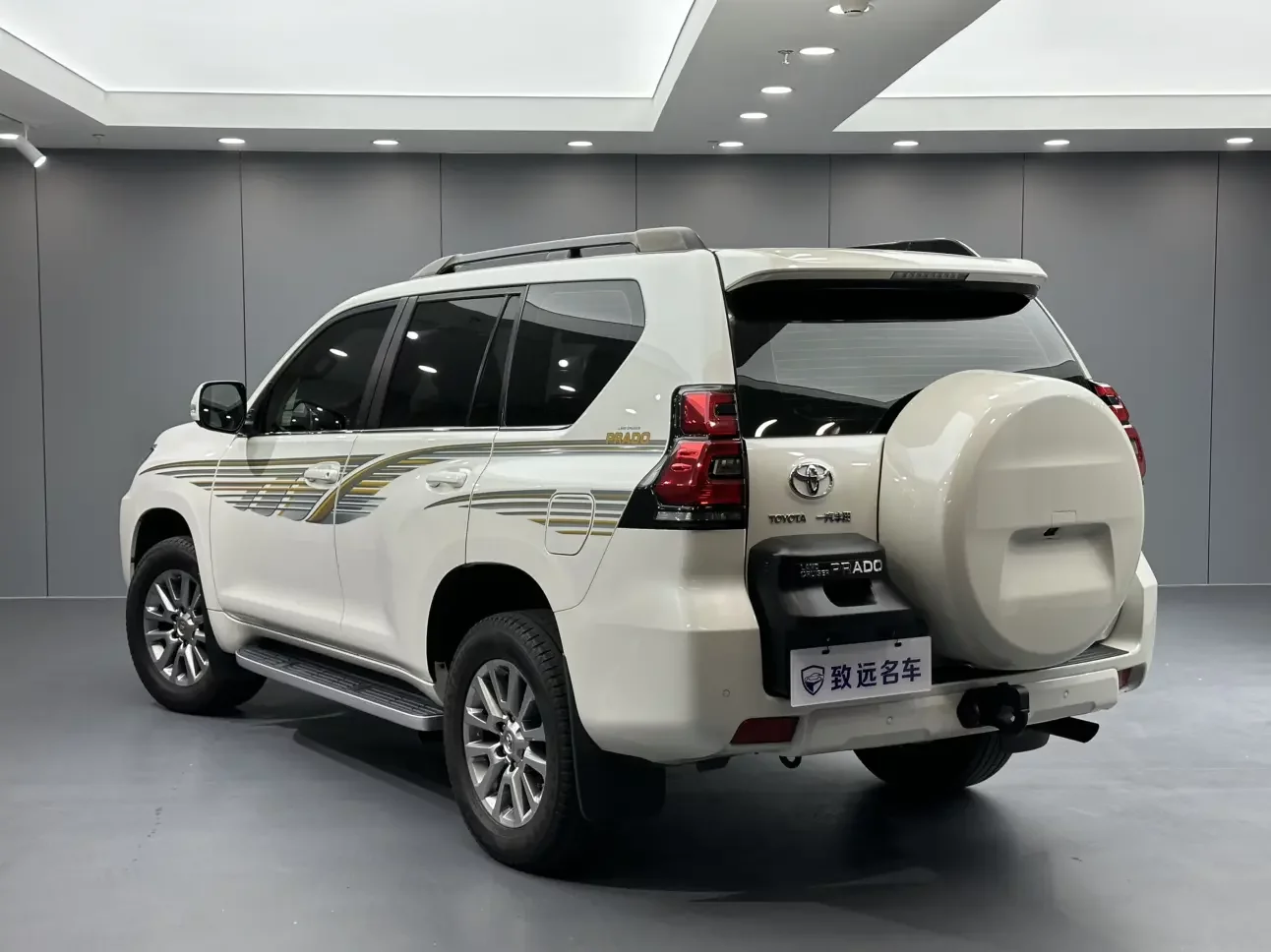 Toyota Prado
