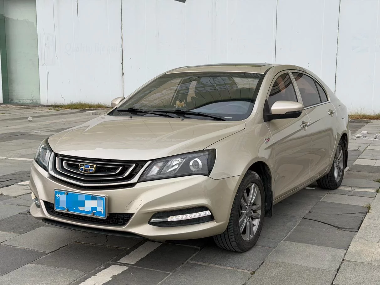 Geely Emgrand