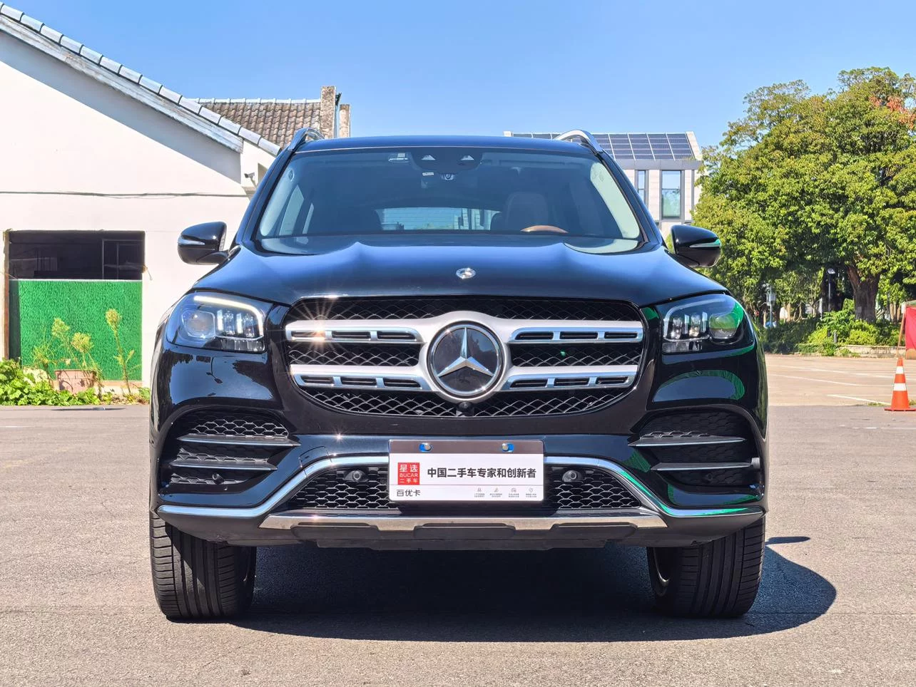 Mercedes-Benz GLS