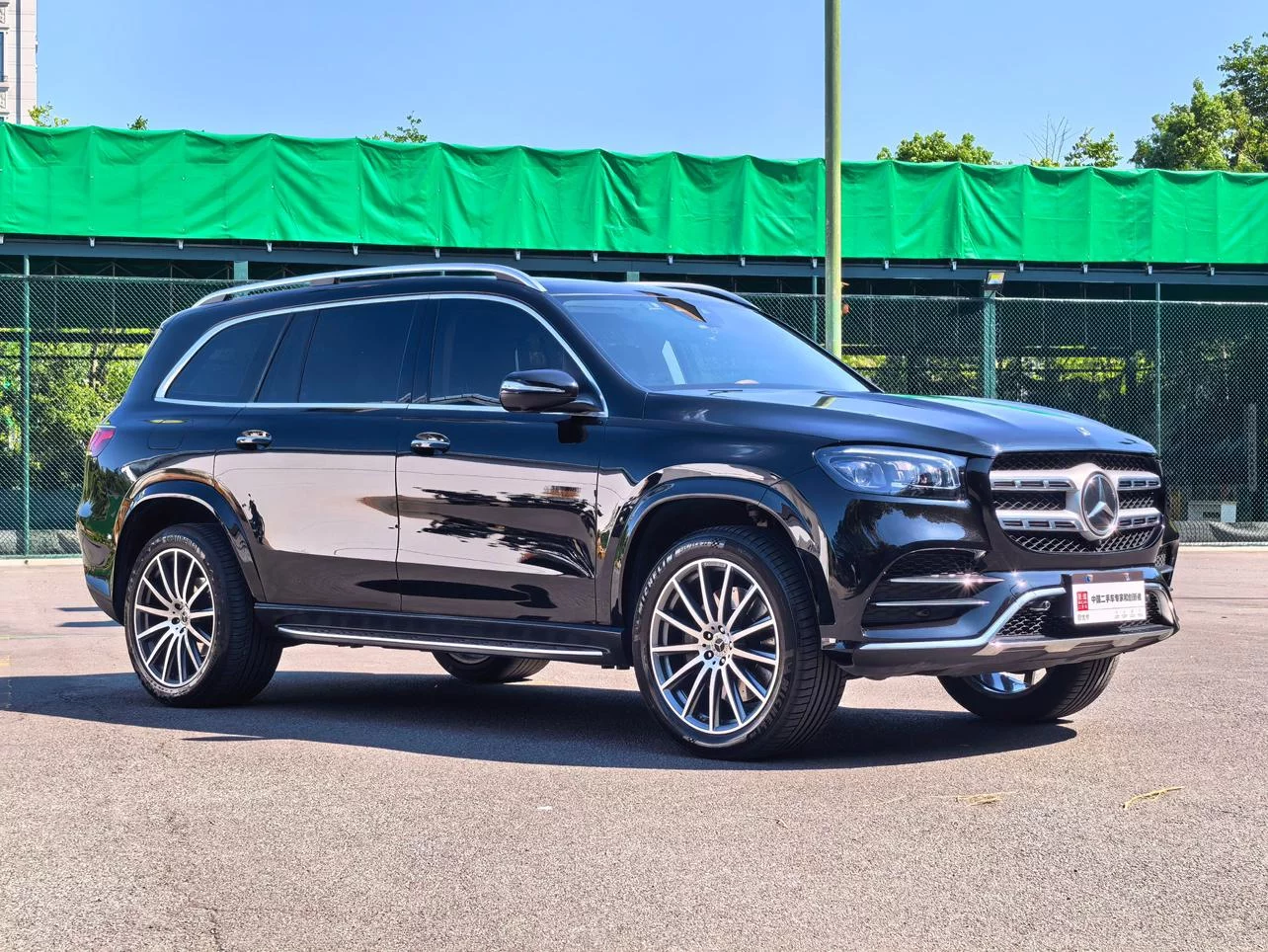 Mercedes-Benz GLS