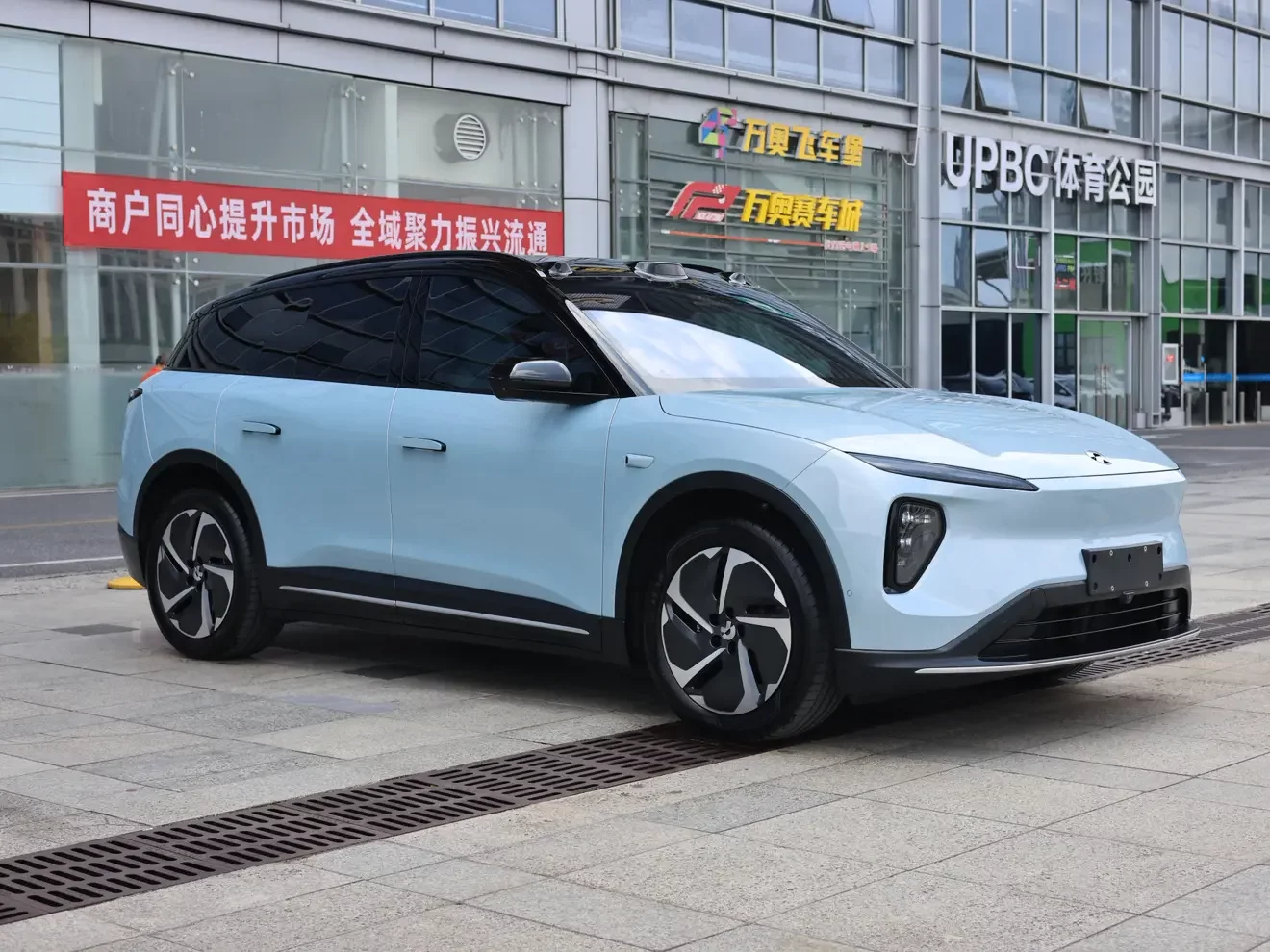 NIO ES6