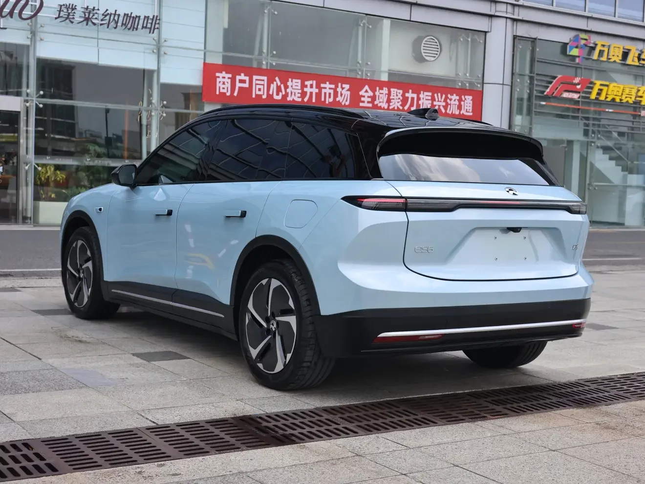 NIO ES6