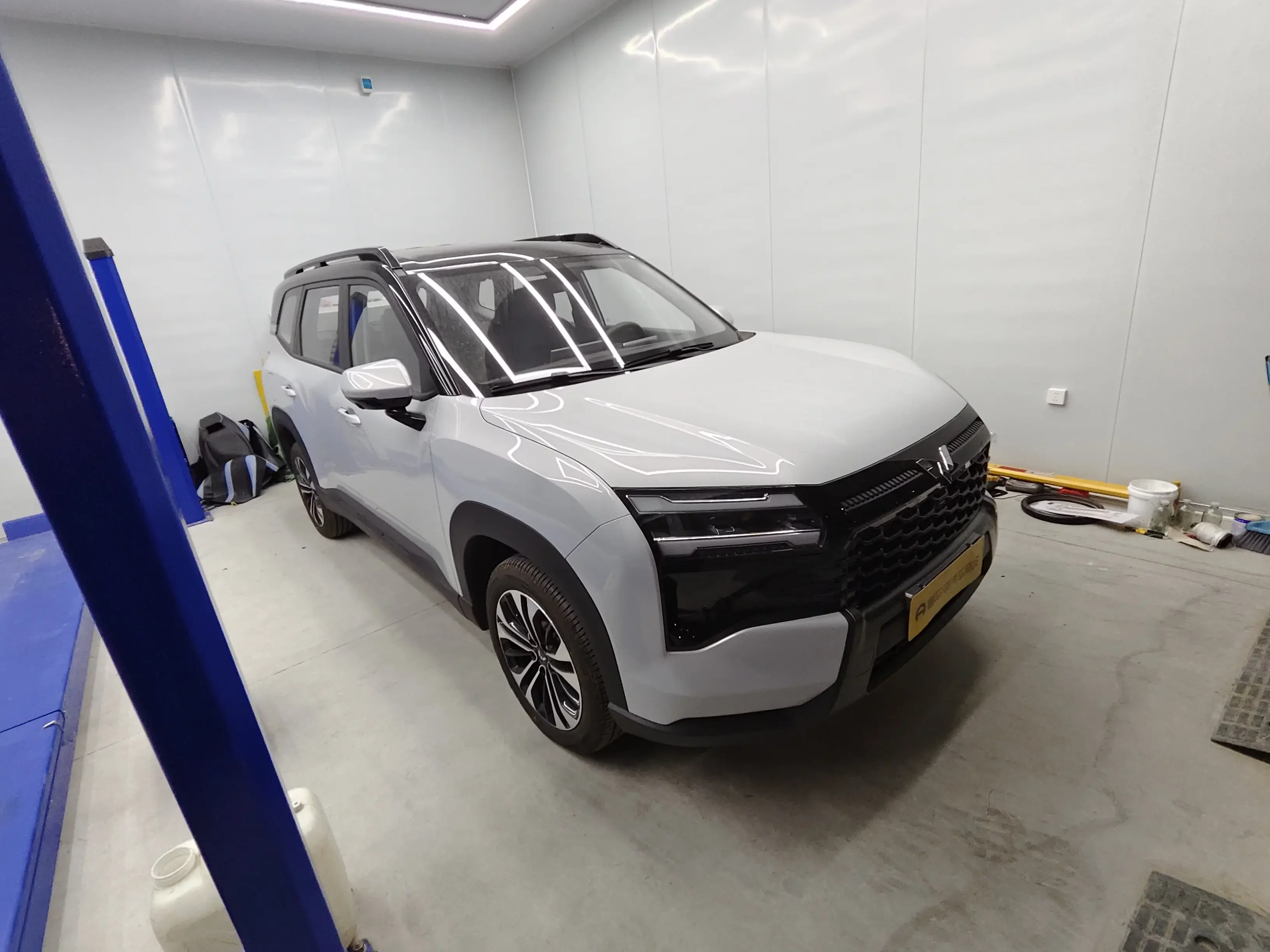 Wuling Starlight 560 PHEV
