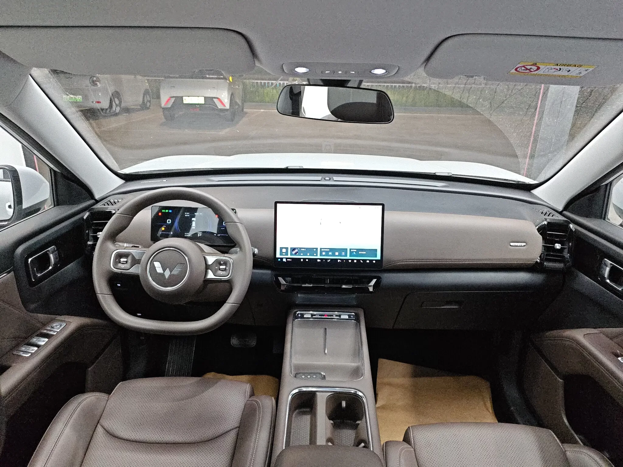 Wuling Starlight 560 PHEV