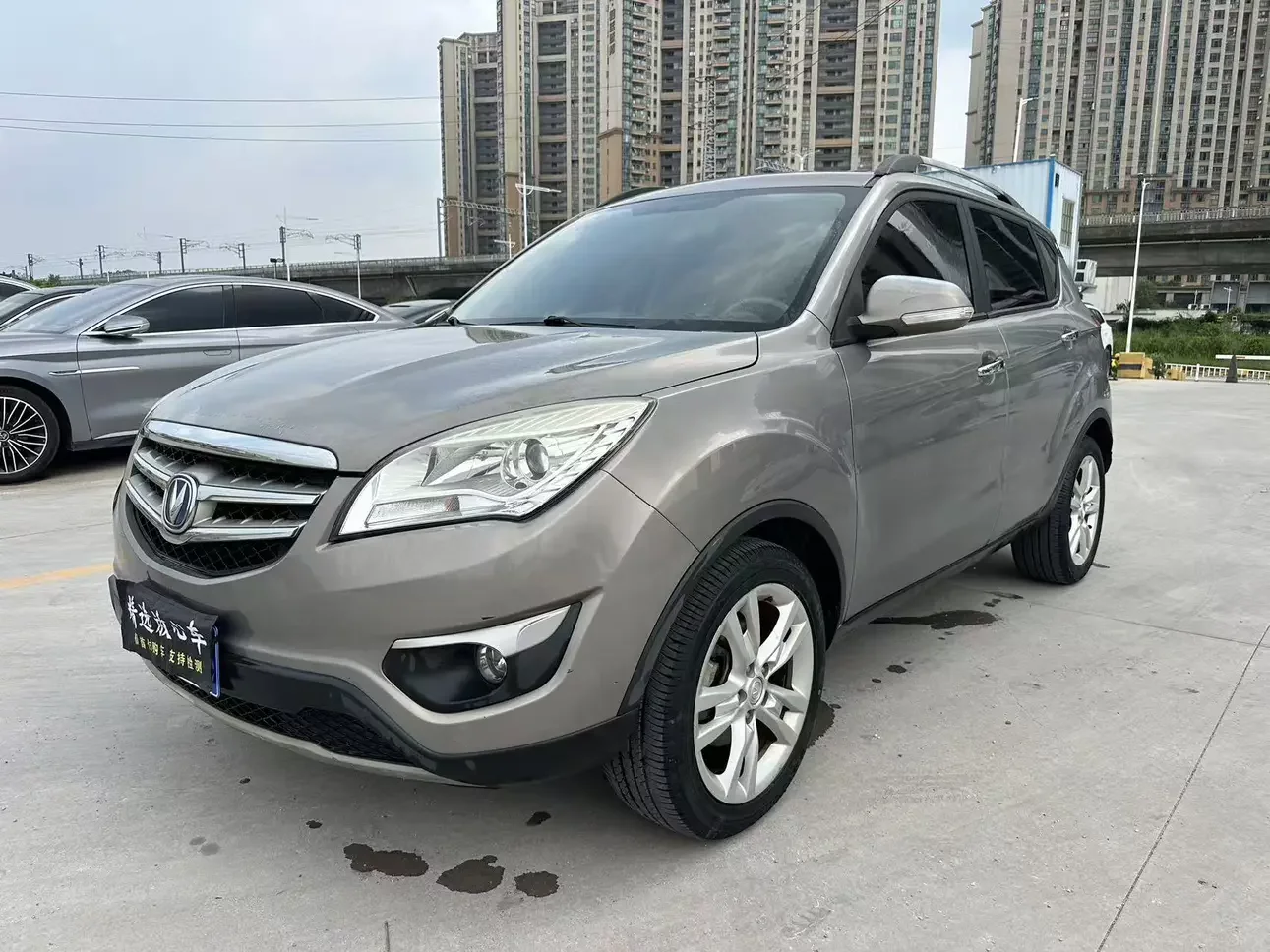 Changan CS35